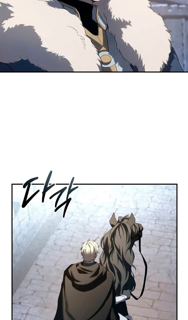 Страница 64 главы 71 манги Звёздный мастер меча / The Stellar Swordmaster