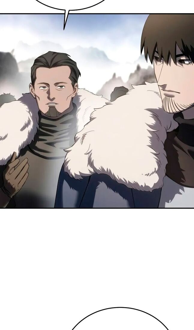 Страница 86 главы 71 манги Звёздный мастер меча / The Stellar Swordmaster