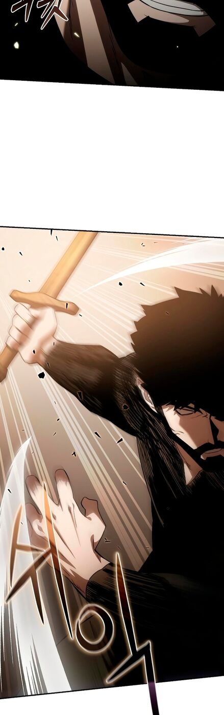 Страница 22 главы 26 манги Звёздный мастер меча / The Stellar Swordmaster