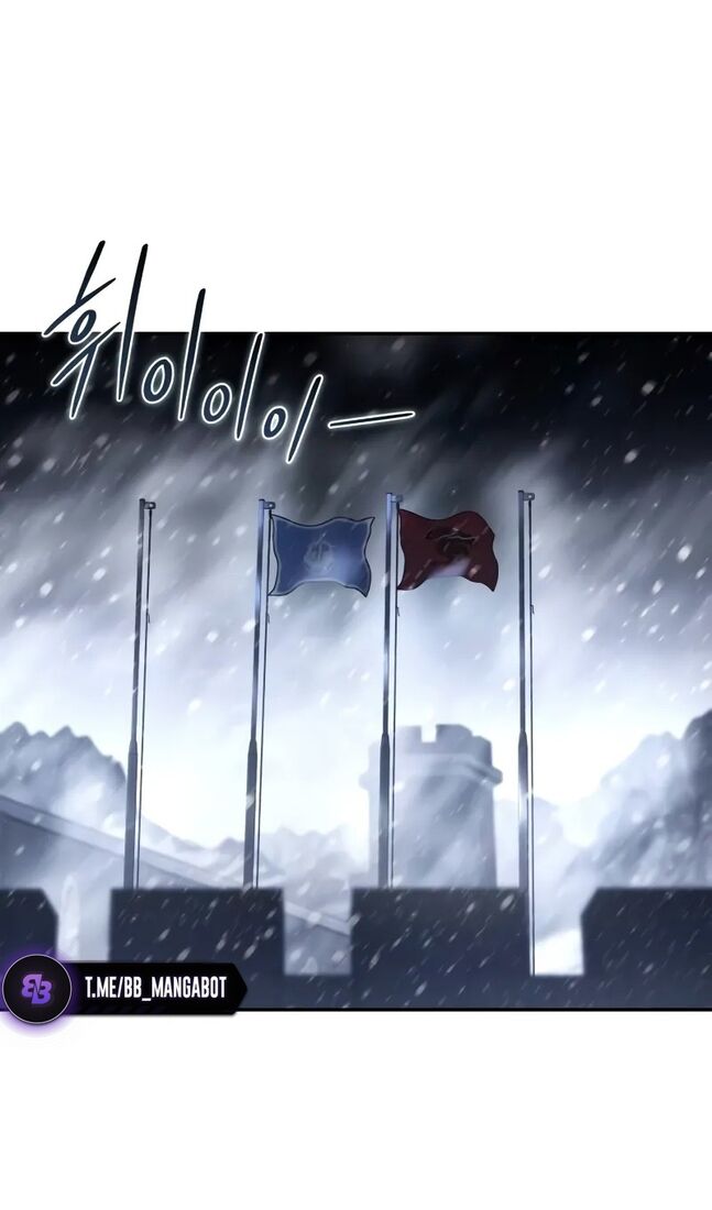 Страница 10 главы 69 манги Звёздный мастер меча / The Stellar Swordmaster