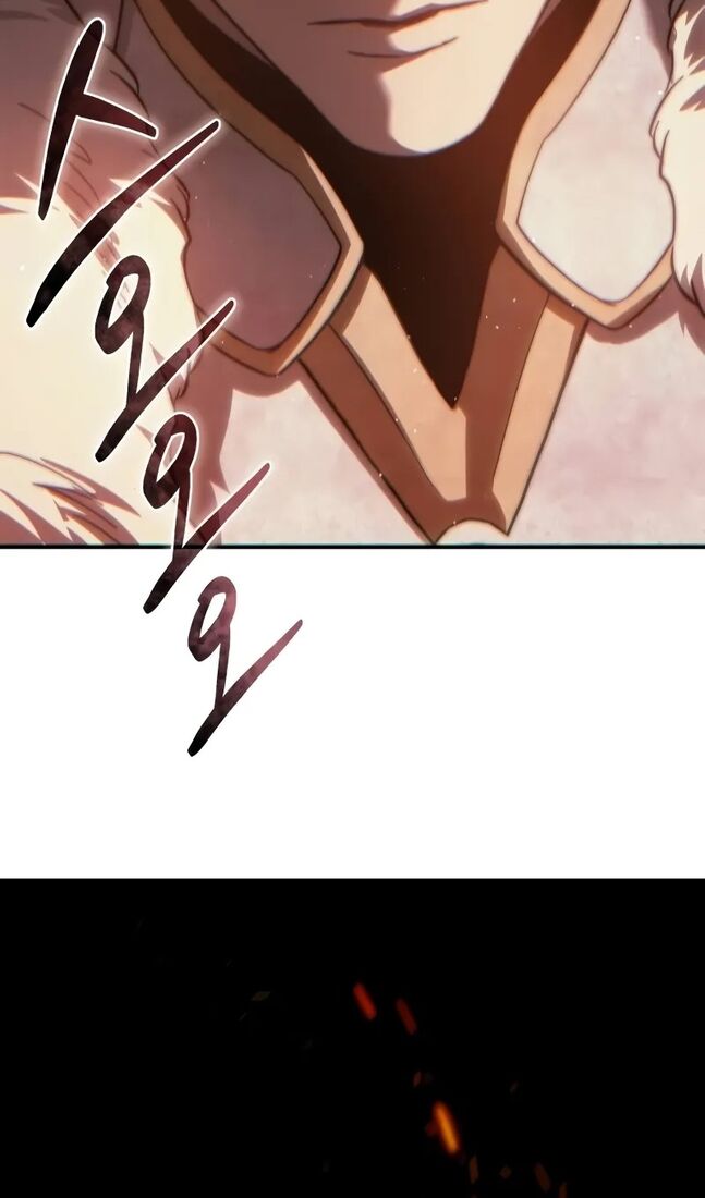 Страница 106 главы 69 манги Звёздный мастер меча / The Stellar Swordmaster