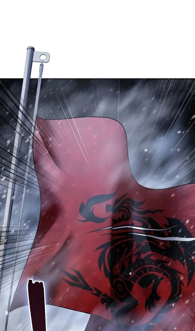 Страница 11 главы 69 манги Звёздный мастер меча / The Stellar Swordmaster