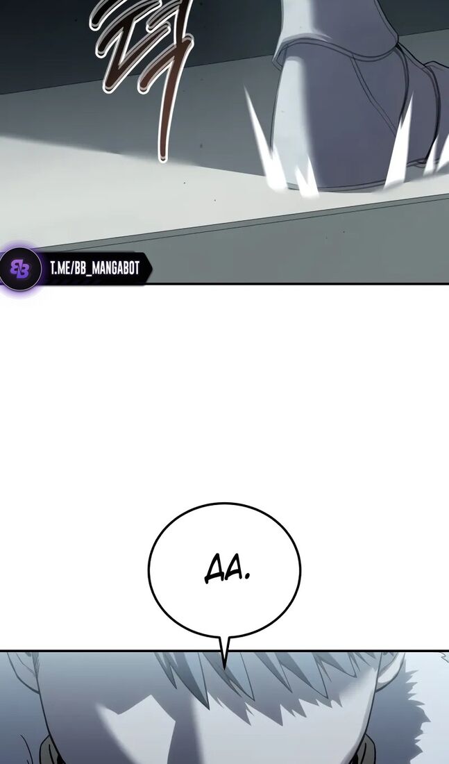 Страница 125 главы 69 манги Звёздный мастер меча / The Stellar Swordmaster