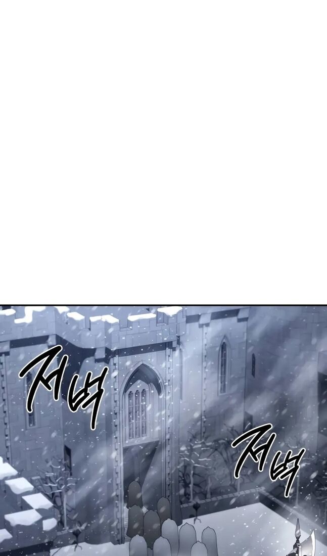 Страница 24 главы 69 манги Звёздный мастер меча / The Stellar Swordmaster