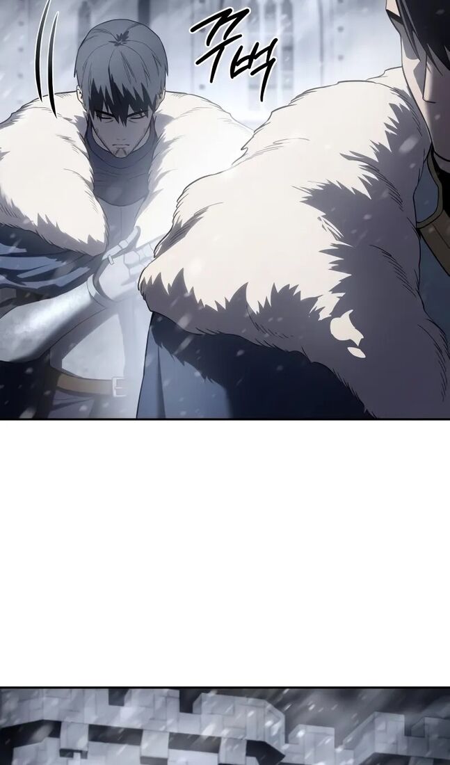 Страница 32 главы 69 манги Звёздный мастер меча / The Stellar Swordmaster