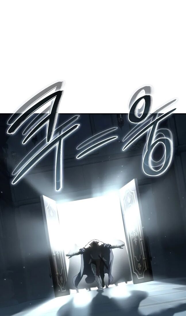 Страница 53 главы 69 манги Звёздный мастер меча / The Stellar Swordmaster