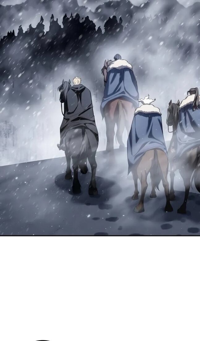 Страница 7 главы 69 манги Звёздный мастер меча / The Stellar Swordmaster