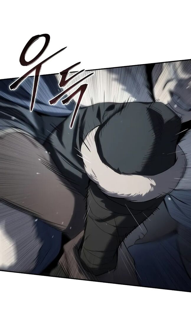 Страница 86 главы 69 манги Звёздный мастер меча / The Stellar Swordmaster