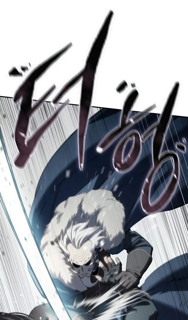 Страница 87 главы 69 манги Звёздный мастер меча / The Stellar Swordmaster