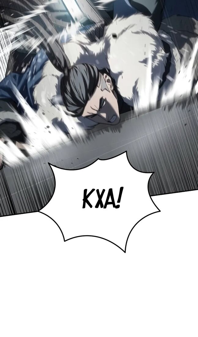 Страница 88 главы 69 манги Звёздный мастер меча / The Stellar Swordmaster