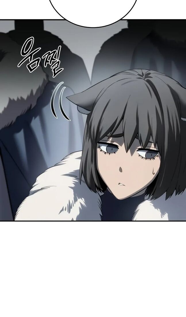Страница 97 главы 69 манги Звёздный мастер меча / The Stellar Swordmaster