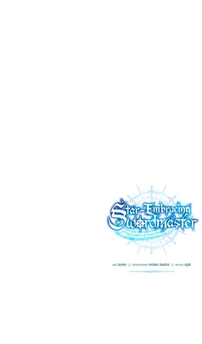Страница 127 главы 46 манги Звёздный мастер меча / The Stellar Swordmaster