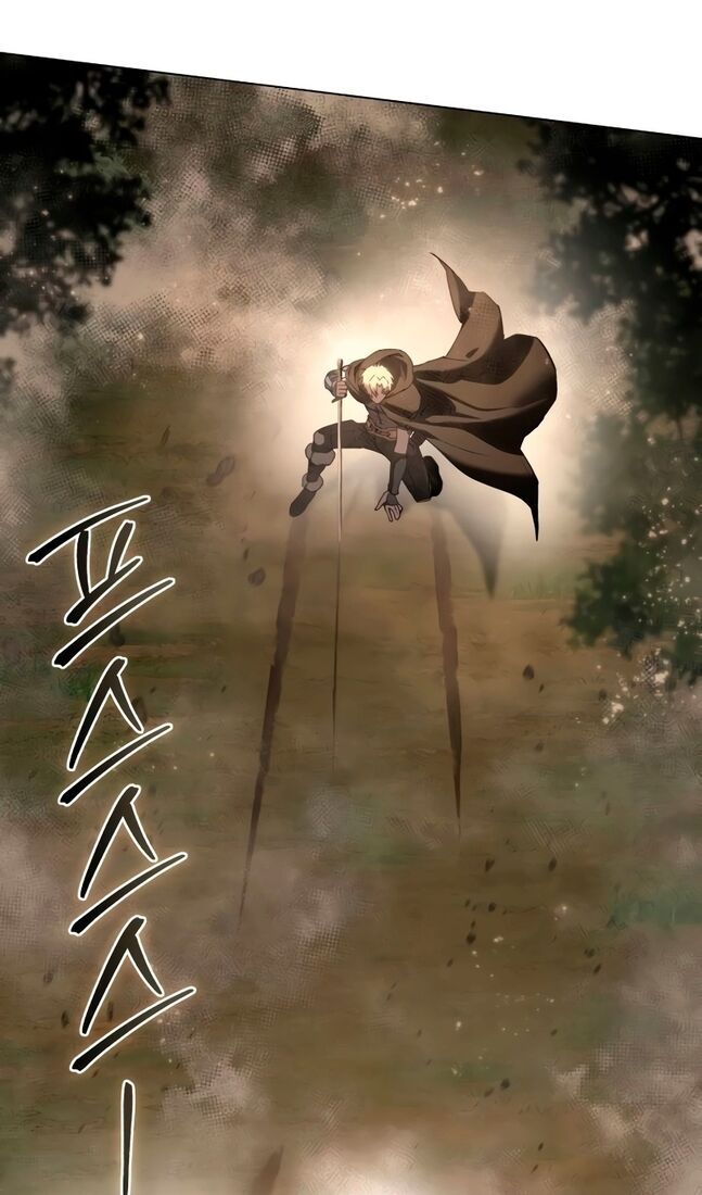 Страница 81 главы 47 манги Звёздный мастер меча / The Stellar Swordmaster