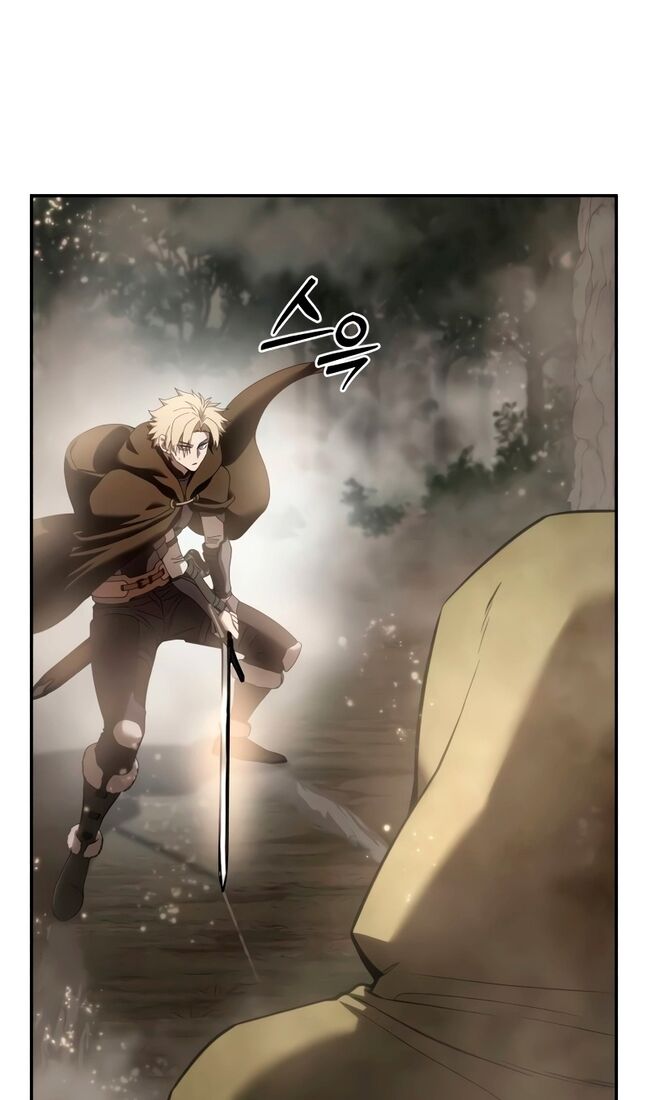 Страница 90 главы 47 манги Звёздный мастер меча / The Stellar Swordmaster