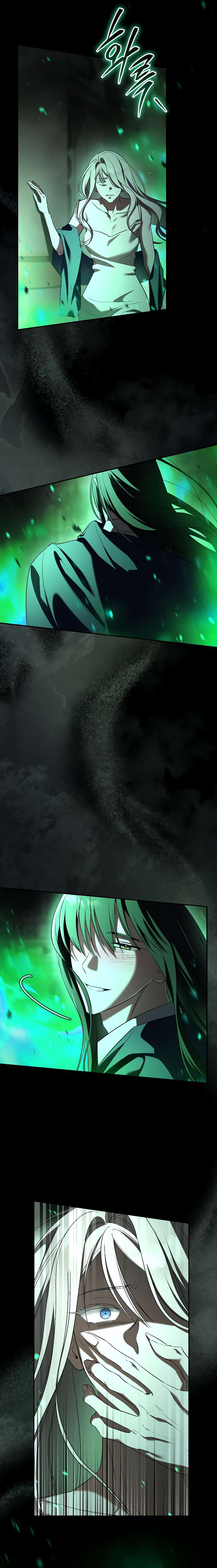 Страница 5 главы 36 манги Любовь за решеткой / Prison Love