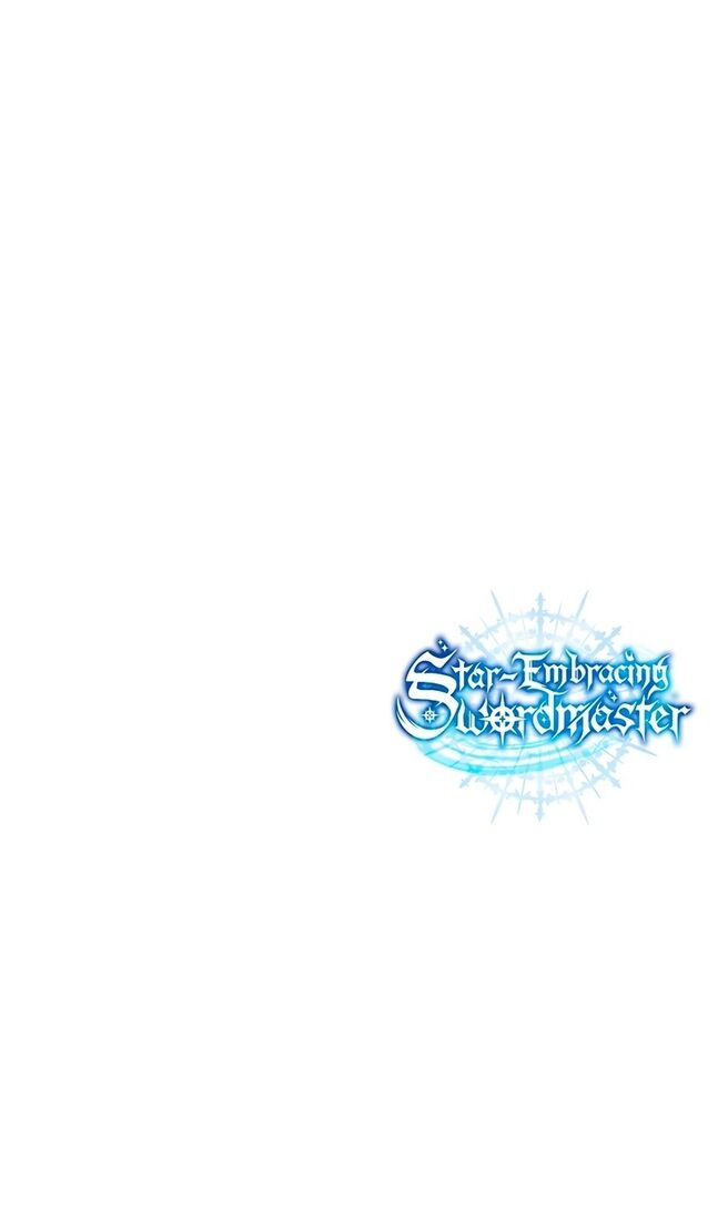 Страница 133 главы 54 манги Звёздный мастер меча / The Stellar Swordmaster