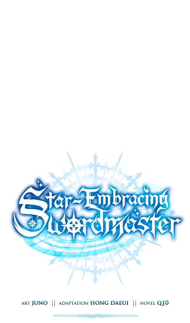 Страница 37 главы 54 манги Звёздный мастер меча / The Stellar Swordmaster