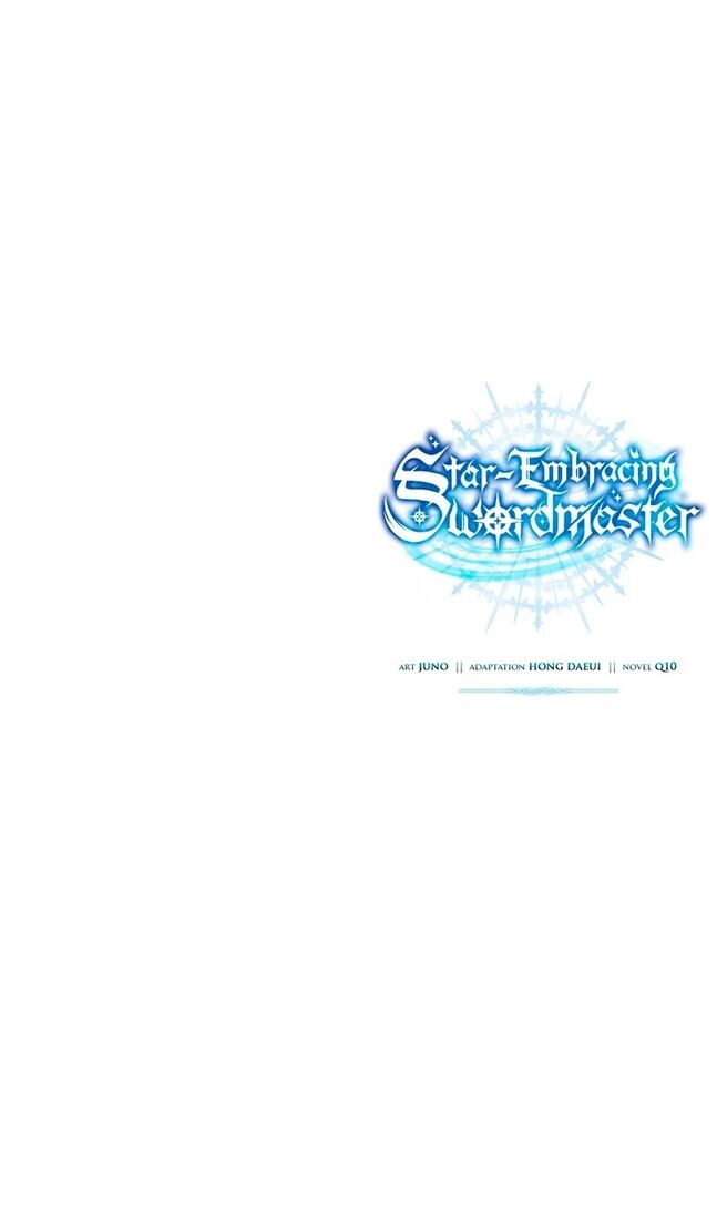 Страница 141 главы 53 манги Звёздный мастер меча / The Stellar Swordmaster