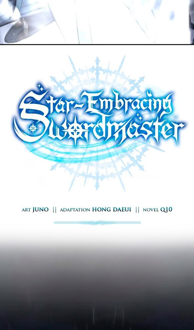 Страница 43 главы 53 манги Звёздный мастер меча / The Stellar Swordmaster