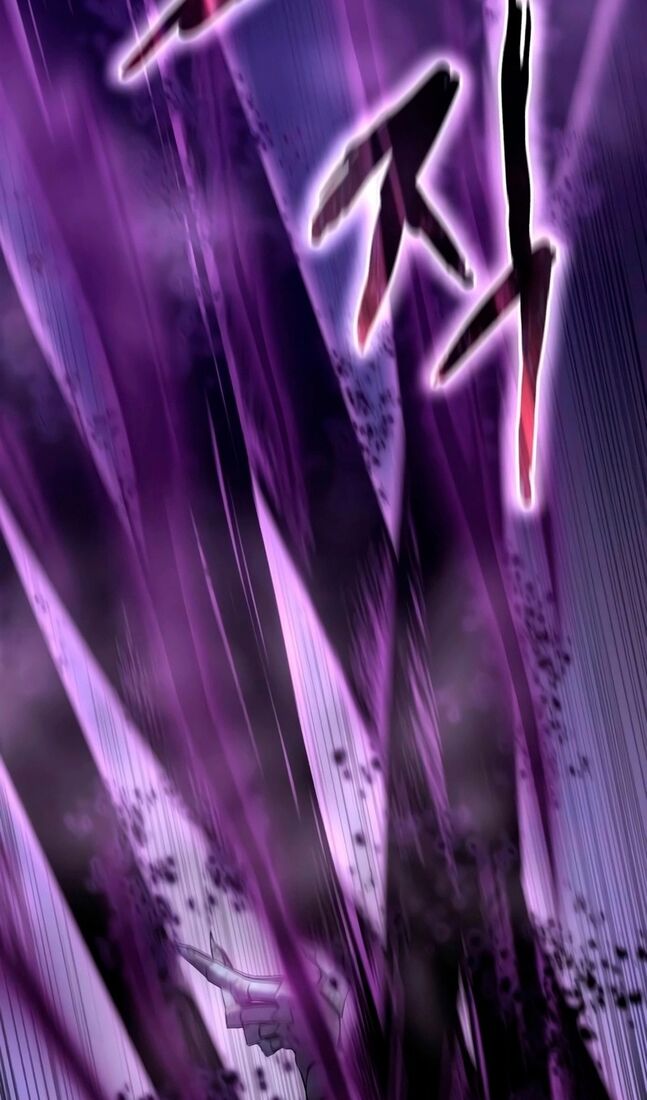 Страница 86 главы 53 манги Звёздный мастер меча / The Stellar Swordmaster