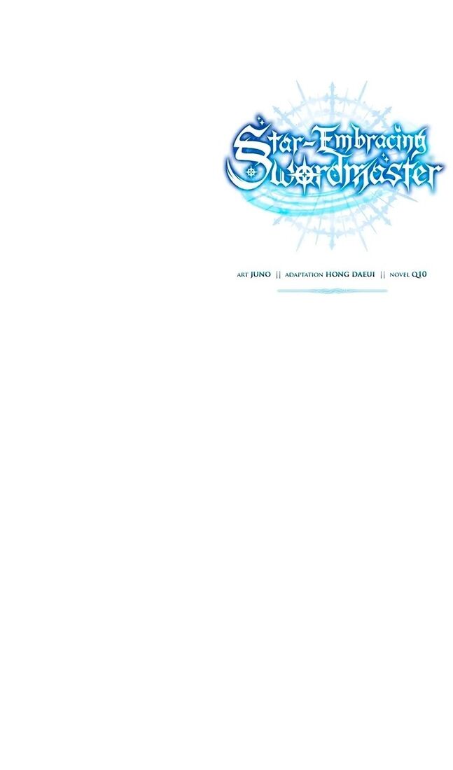 Страница 136 главы 67 манги Звёздный мастер меча / The Stellar Swordmaster