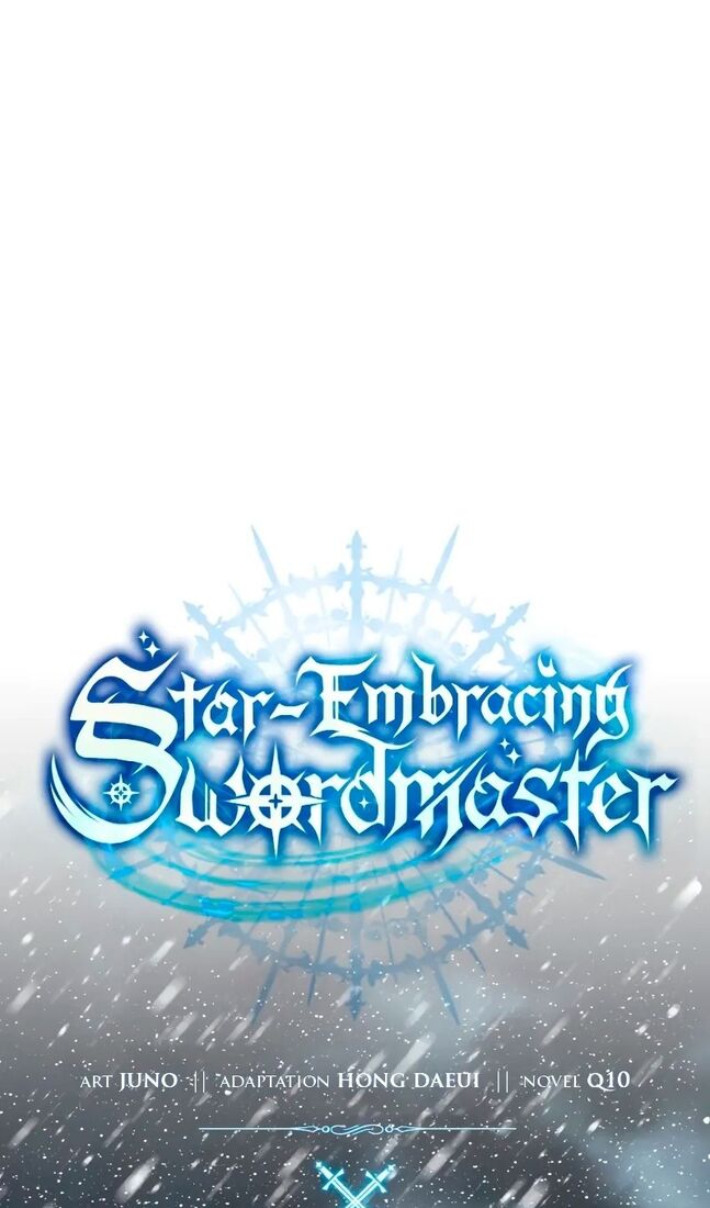 Страница 44 главы 67 манги Звёздный мастер меча / The Stellar Swordmaster