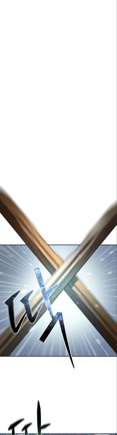 Страница 20 главы 8 манги Звёздный мастер меча / The Stellar Swordmaster