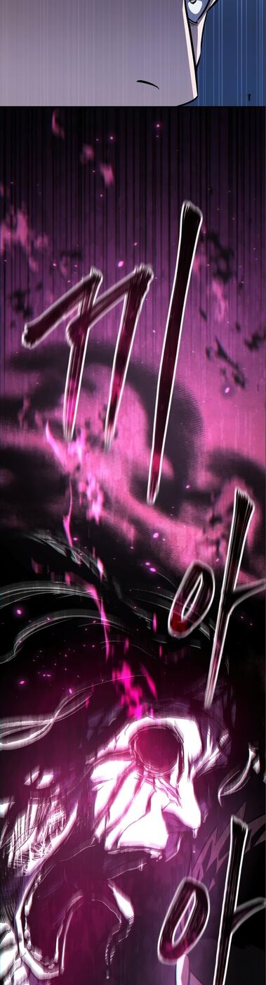 Страница 63 главы 8 манги Звёздный мастер меча / The Stellar Swordmaster