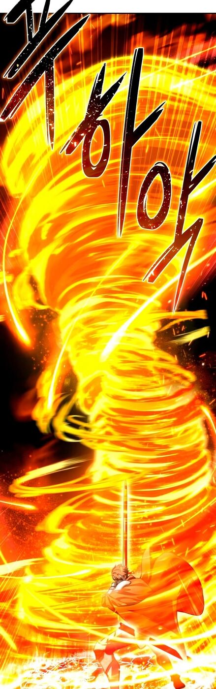 Страница 39 главы 32 манги Звёздный мастер меча / The Stellar Swordmaster