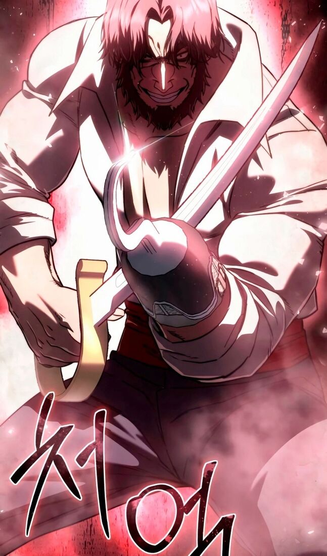 Страница 112 главы 39 манги Звёздный мастер меча / The Stellar Swordmaster