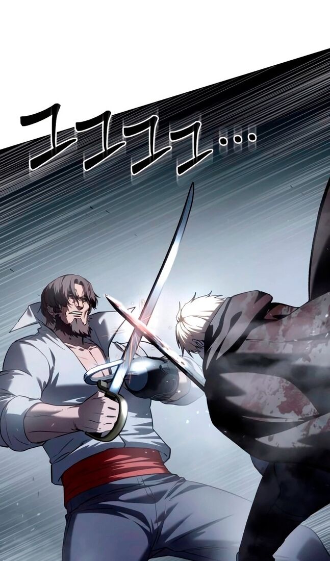 Страница 133 главы 39 манги Звёздный мастер меча / The Stellar Swordmaster