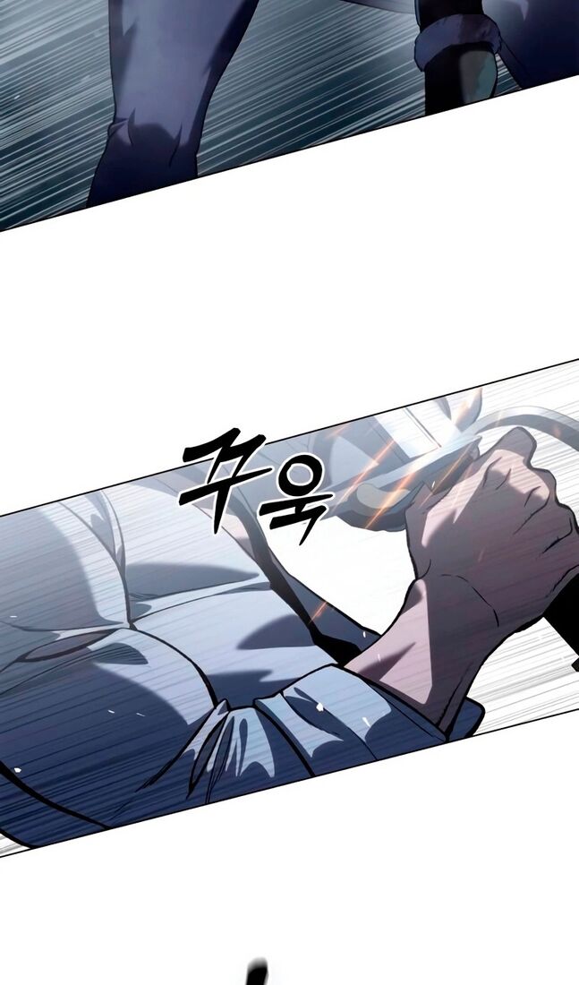 Страница 134 главы 39 манги Звёздный мастер меча / The Stellar Swordmaster