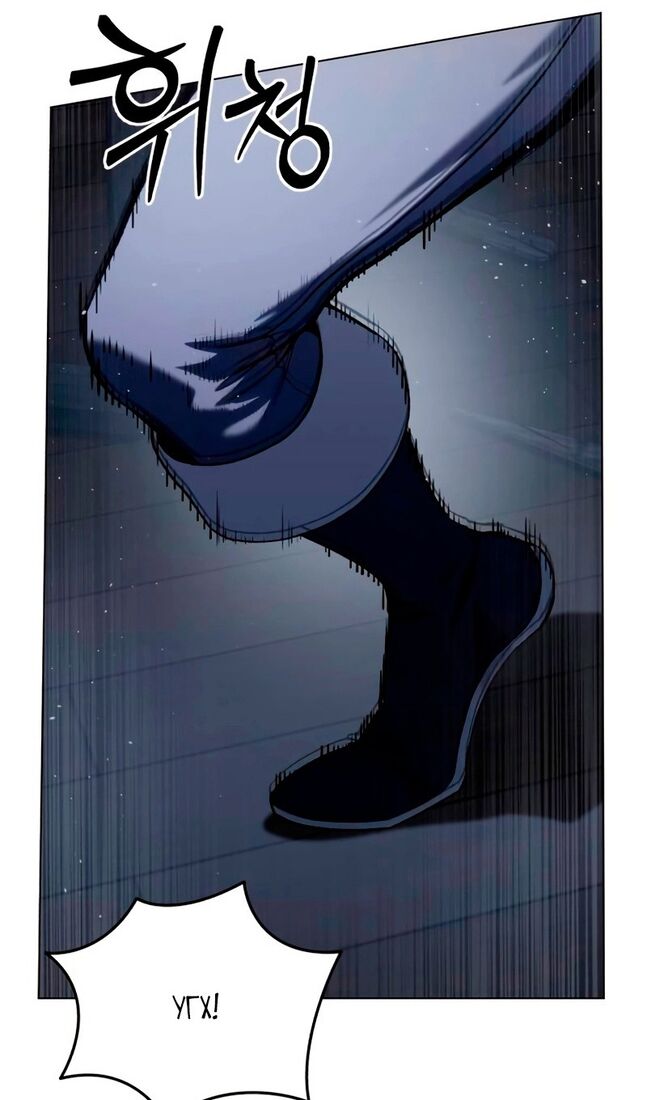 Страница 144 главы 39 манги Звёздный мастер меча / The Stellar Swordmaster