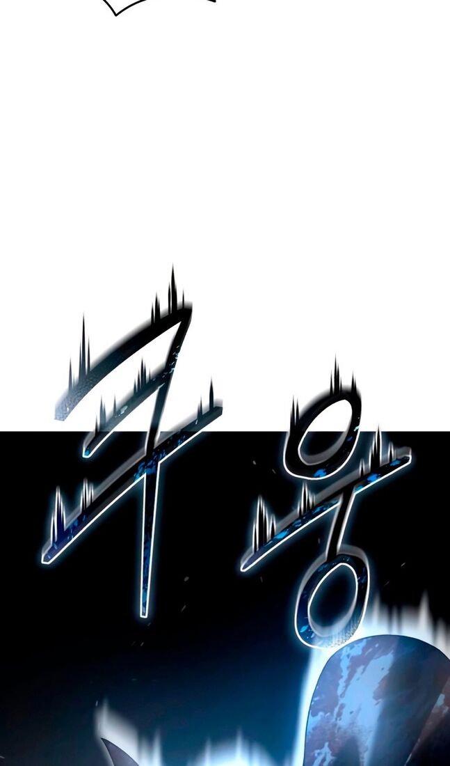 Страница 145 главы 39 манги Звёздный мастер меча / The Stellar Swordmaster