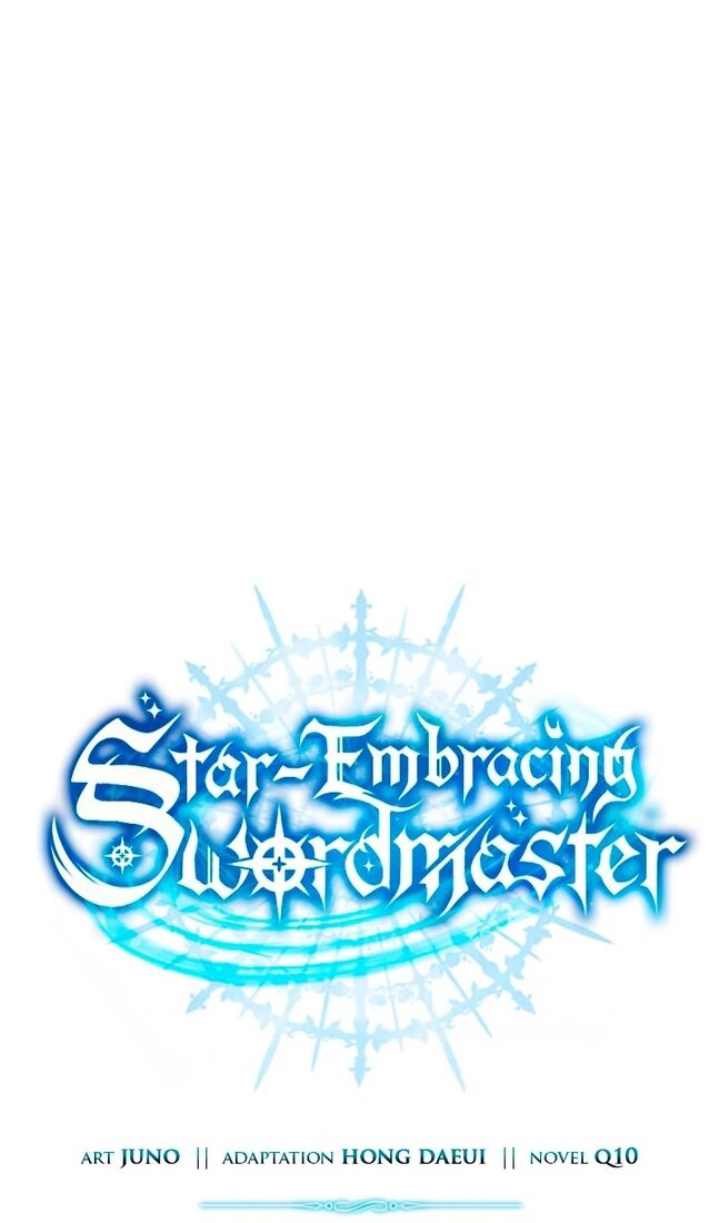 Страница 43 главы 39 манги Звёздный мастер меча / The Stellar Swordmaster