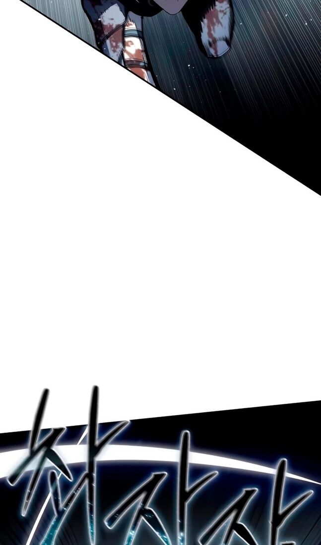 Страница 54 главы 39 манги Звёздный мастер меча / The Stellar Swordmaster