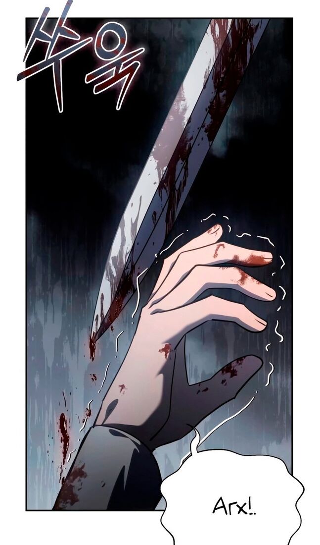 Страница 71 главы 39 манги Звёздный мастер меча / The Stellar Swordmaster