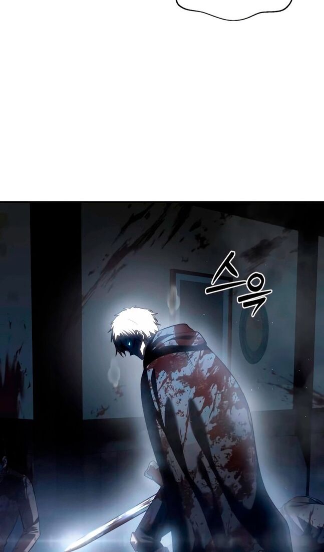 Страница 72 главы 39 манги Звёздный мастер меча / The Stellar Swordmaster