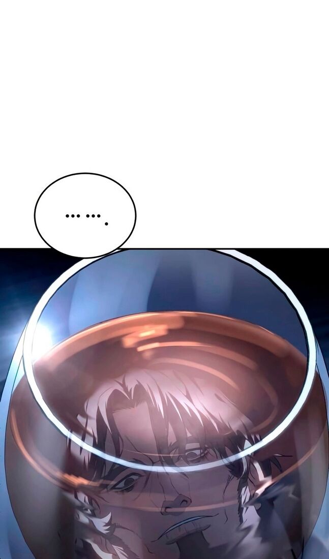 Страница 98 главы 39 манги Звёздный мастер меча / The Stellar Swordmaster