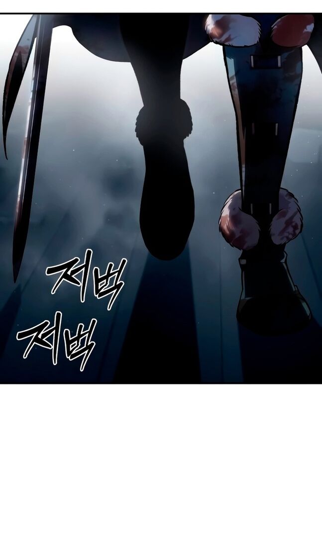 Страница 127 главы 40 манги Звёздный мастер меча / The Stellar Swordmaster