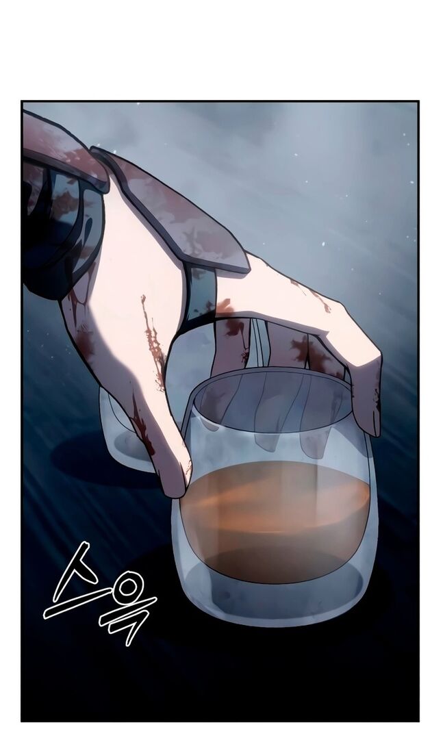 Страница 128 главы 40 манги Звёздный мастер меча / The Stellar Swordmaster