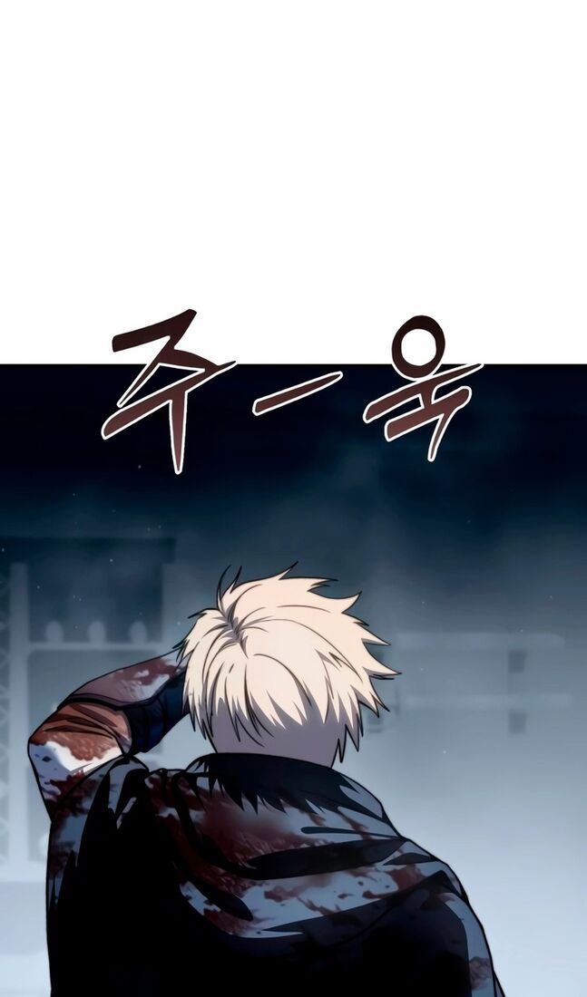 Страница 129 главы 40 манги Звёздный мастер меча / The Stellar Swordmaster