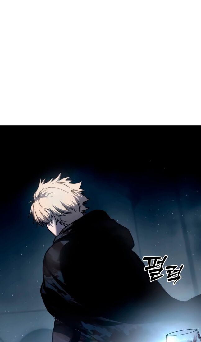 Страница 136 главы 40 манги Звёздный мастер меча / The Stellar Swordmaster