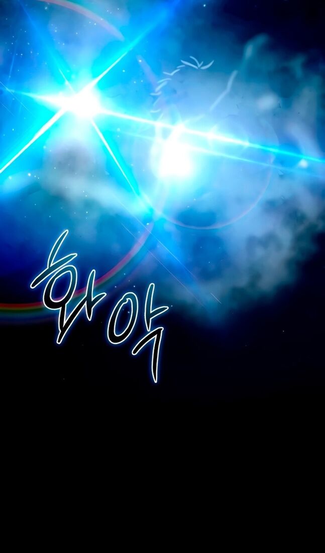 Страница 34 главы 40 манги Звёздный мастер меча / The Stellar Swordmaster