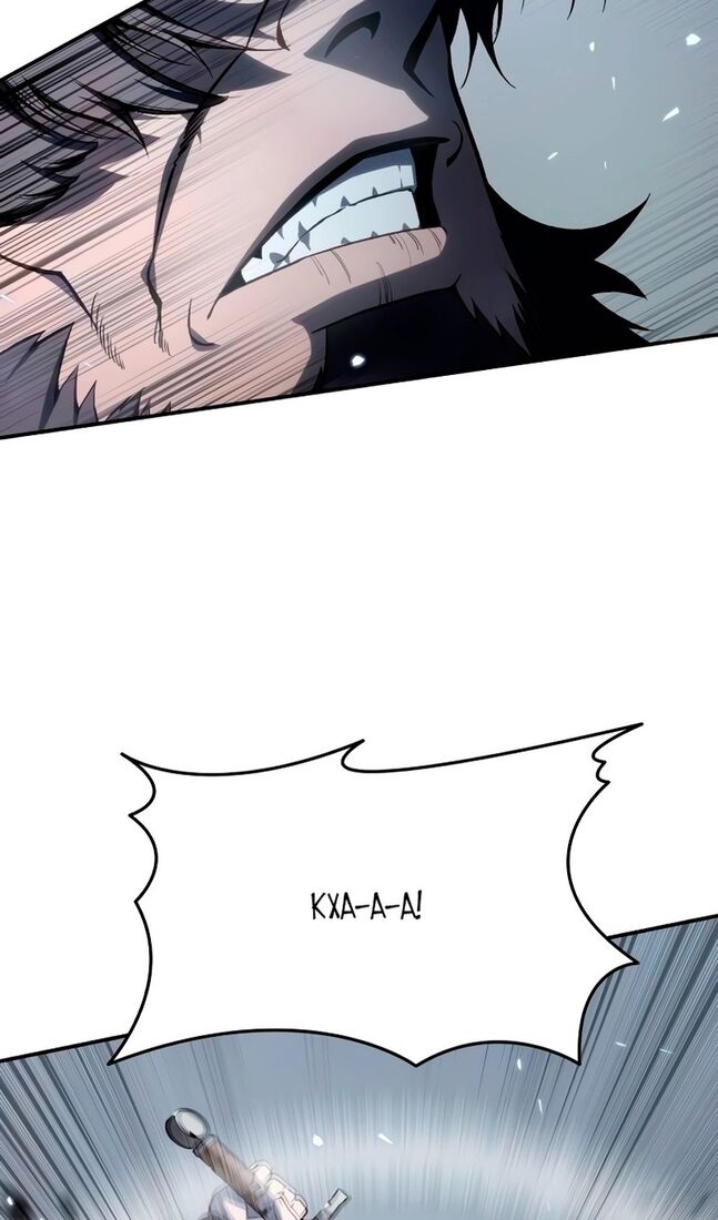 Страница 4 главы 40 манги Звёздный мастер меча / The Stellar Swordmaster