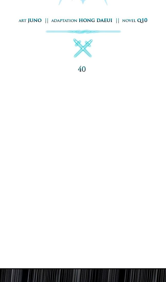 Страница 48 главы 40 манги Звёздный мастер меча / The Stellar Swordmaster