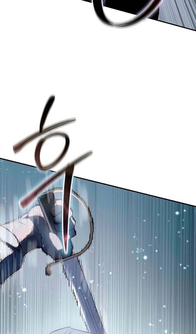 Страница 6 главы 40 манги Звёздный мастер меча / The Stellar Swordmaster