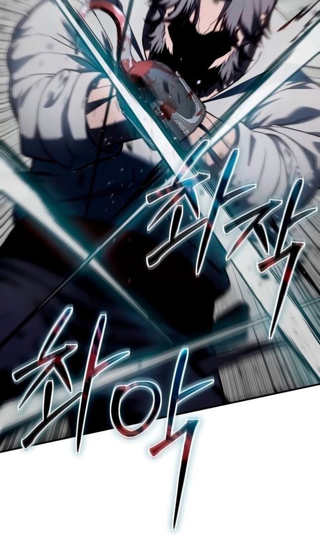 Страница 67 главы 40 манги Звёздный мастер меча / The Stellar Swordmaster