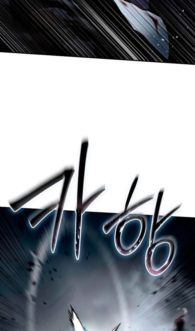 Страница 76 главы 40 манги Звёздный мастер меча / The Stellar Swordmaster