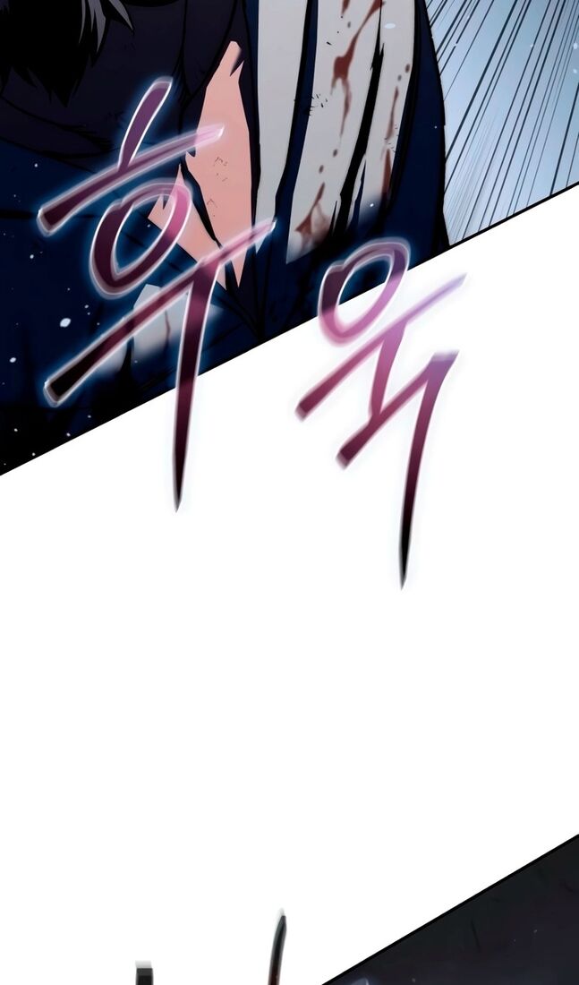 Страница 81 главы 40 манги Звёздный мастер меча / The Stellar Swordmaster